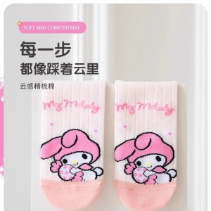 FAST PO MARU COTTON CALF SOCKS - MELODY SERIES