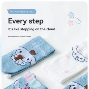 FAST PO MARU COTTON CALF SOCKS - CINNAMOROLL SERIES