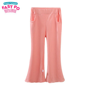 FAST PO ARALA LONG PANTS