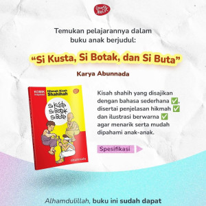 PO PUSTAKA SAWO KECIK, KOMIK INSPIRASI ANAK KARYA ABUNNADA