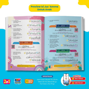 PO BUKU JUZ AMMA 2IN1 BY PQS