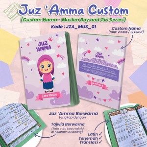 PO JUZ 'AMMA CUSTOM NAME BY HK