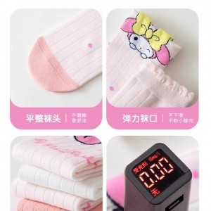 FAST PO MARU COTTON CALF SOCKS - MELODY SERIES