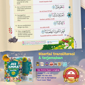 PO PAKET JUZ AMMA SUPER LENGKAP (BONUS ATK)