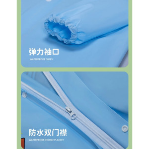 FAST PO DREAMING RAIN COAT