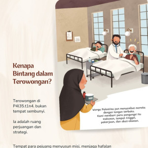 PO BUKU BINTANG DALAM TEROWONGAN