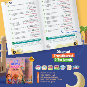 PO JUZ AMMA HAFALAN