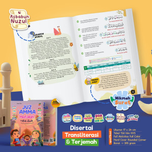 PO JUZ AMMA HAFALAN