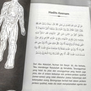 PO KOMIK HADITS ARBAIN AN-NAWAWI JILID 1
