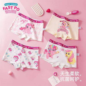 FAST PO SHIZUKA GIRL UNDERWEAR (LITTLE PONY SERIES)