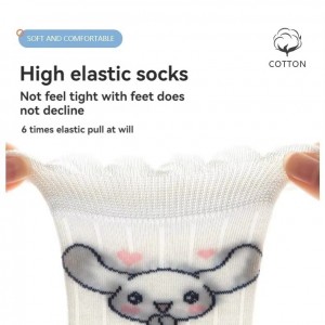 FAST PO MARU COTTON CALF SOCKS - CINNAMOROLL SERIES