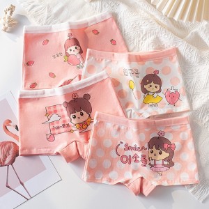 PO BOXER YUKI GIRL UNDERWEAR