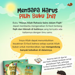PO MASYA ALLAH RAHASIA SAINS DALAM FIQIH 