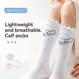 FAST PO MARU COTTON CALF SOCKS - CINNAMOROLL SERIES