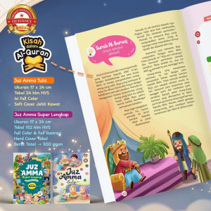 PO PAKET JUZ AMMA SUPER LENGKAP (BONUS ATK)