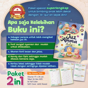 PO PAKET JUZ AMMA SUPER LENGKAP (BONUS ATK)