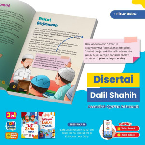 PO BUKU JUZ AMMA 2IN1 BY PQS
