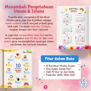 PO BUKU HARIAN PERTAMAKU