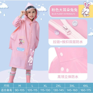 FAST PO DREAMING RAIN COAT