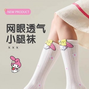 FAST PO MARU COTTON CALF SOCKS - MELODY SERIES