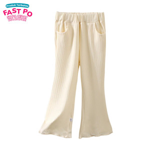 FAST PO ARALA LONG PANTS