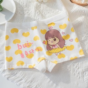 PO BOXER YUKI GIRL UNDERWEAR