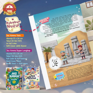 PO PAKET JUZ AMMA SUPER LENGKAP (BONUS ATK)