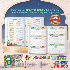 PO PAKET JUZ AMMA SUPER LENGKAP (BONUS ATK)
