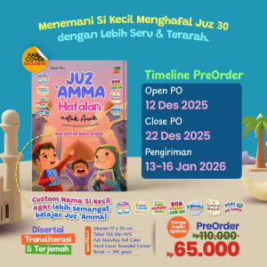 PO JUZ AMMA HAFALAN CUSTOM NAME