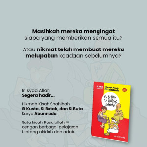PO PUSTAKA SAWO KECIK, KOMIK INSPIRASI ANAK KARYA ABUNNADA