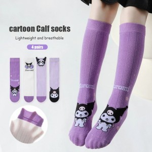 FAST PO MARU COTTON CALF SOCKS - KUROMI SERIES