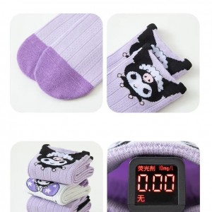 FAST PO MARU COTTON CALF SOCKS - KUROMI SERIES