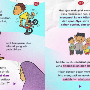 PO PUSTAKA SAWO KECIK, KOMIK INSPIRASI ANAK KARYA ABUNNADA