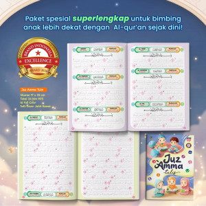 PO PAKET JUZ AMMA SUPER LENGKAP (BONUS ATK)