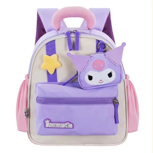 FAST PO HAGYO SERI 8 BACKPACK