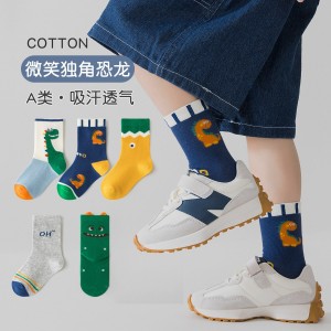 FAST PO OKIO 5PCS MIDI SOCKS IMPORT