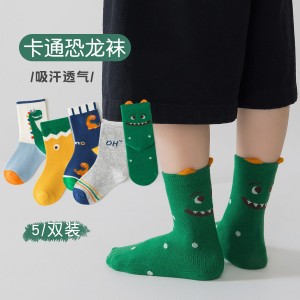 FAST PO OKIO 5PCS MIDI SOCKS IMPORT