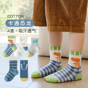 FAST PO OKIO 5PCS MIDI SOCKS IMPORT