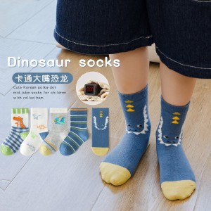 FAST PO OKIO 5PCS MIDI SOCKS IMPORT