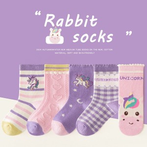 FAST PO OKIO 5PCS MIDI SOCKS IMPORT