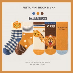 FAST PO OKIO 5PCS MIDI SOCKS IMPORT