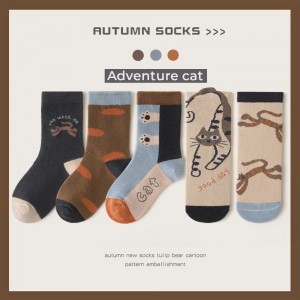 FAST PO OKIO 5PCS MIDI SOCKS IMPORT