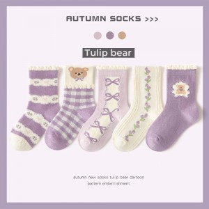 FAST PO OKIO 5PCS MIDI SOCKS IMPORT