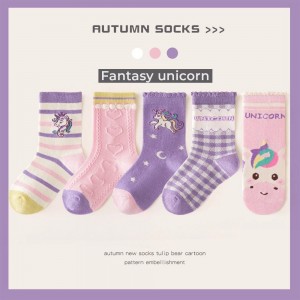 FAST PO OKIO 5PCS MIDI SOCKS IMPORT