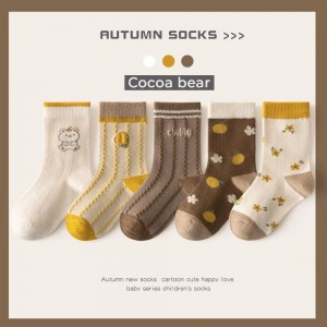 FAST PO OKIO 5PCS MIDI SOCKS IMPORT